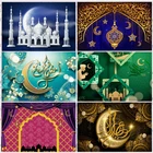 ИД Мубарак Рамадан вечерние фон для фотографирования с рисунком Луна, Звезды дворец фотографии Фоны фотосессия фотостудия фон-реквизит украшения баннер