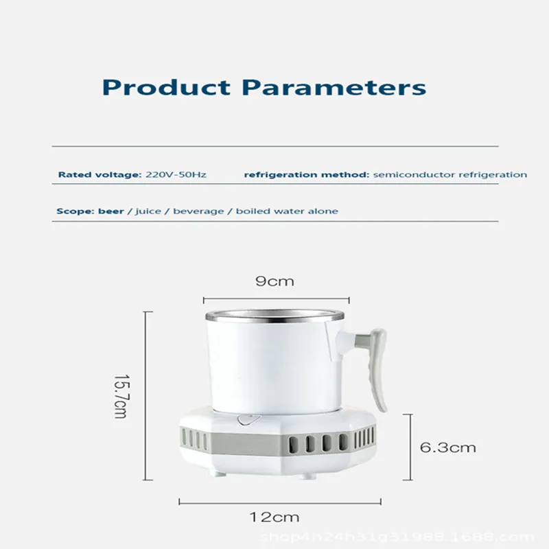Портативная охлаждающая чашка Cola кружки машина для напитков мини рабочий стол