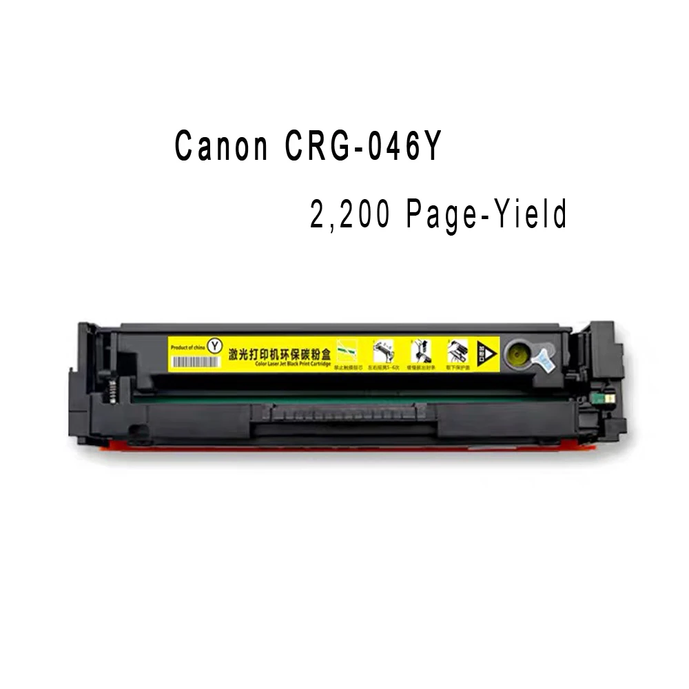 Misee совместимый CRG-046 CRG046 тонер-картридж для Canon color ImageCLASS mf735cdw MF733cdw MF731cdw LBP654cdw 2 3 k/2 k