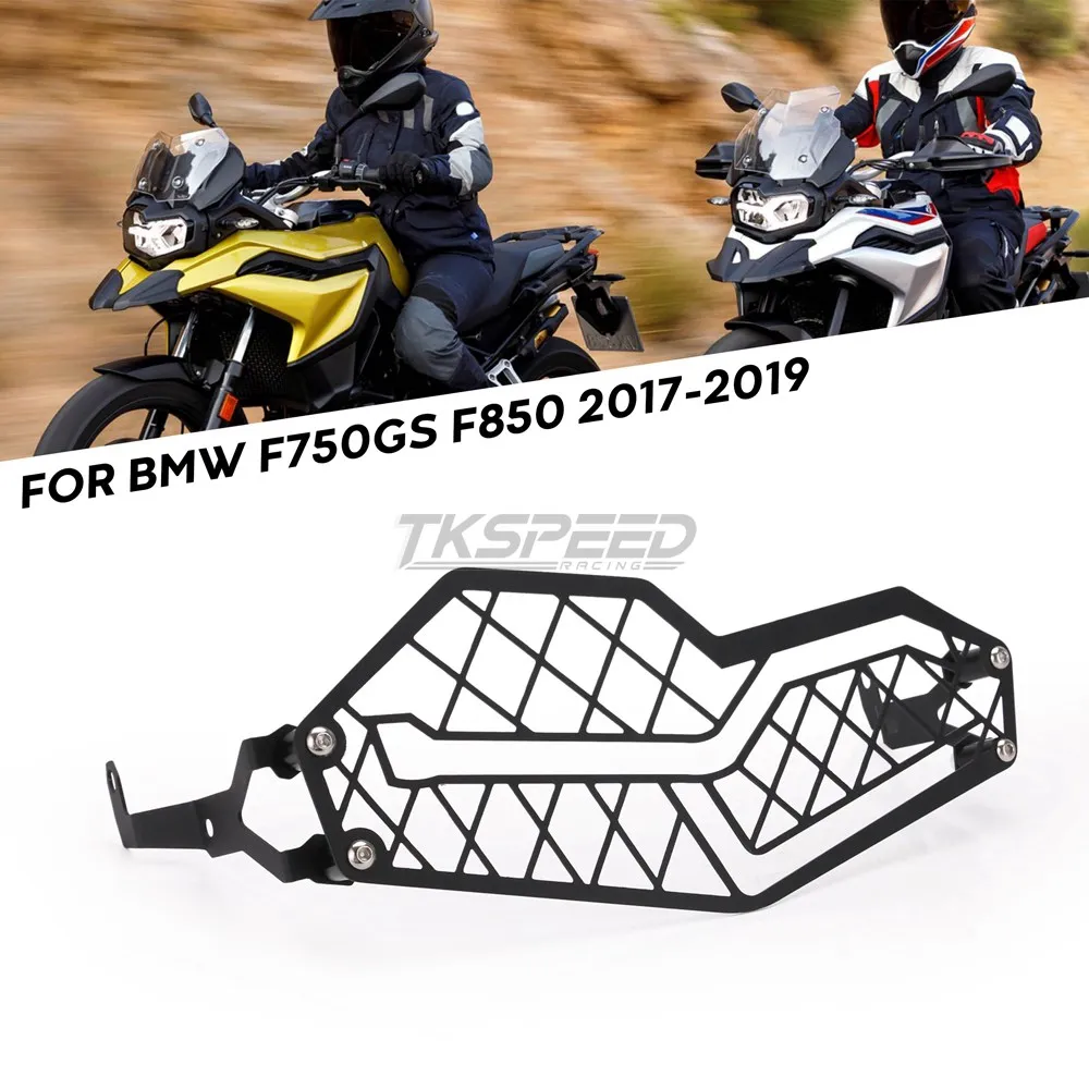 Мотоциклетный головной светильник гриль защитная крышка для BMW F750GS F850GS F 750 850 GS 750GS