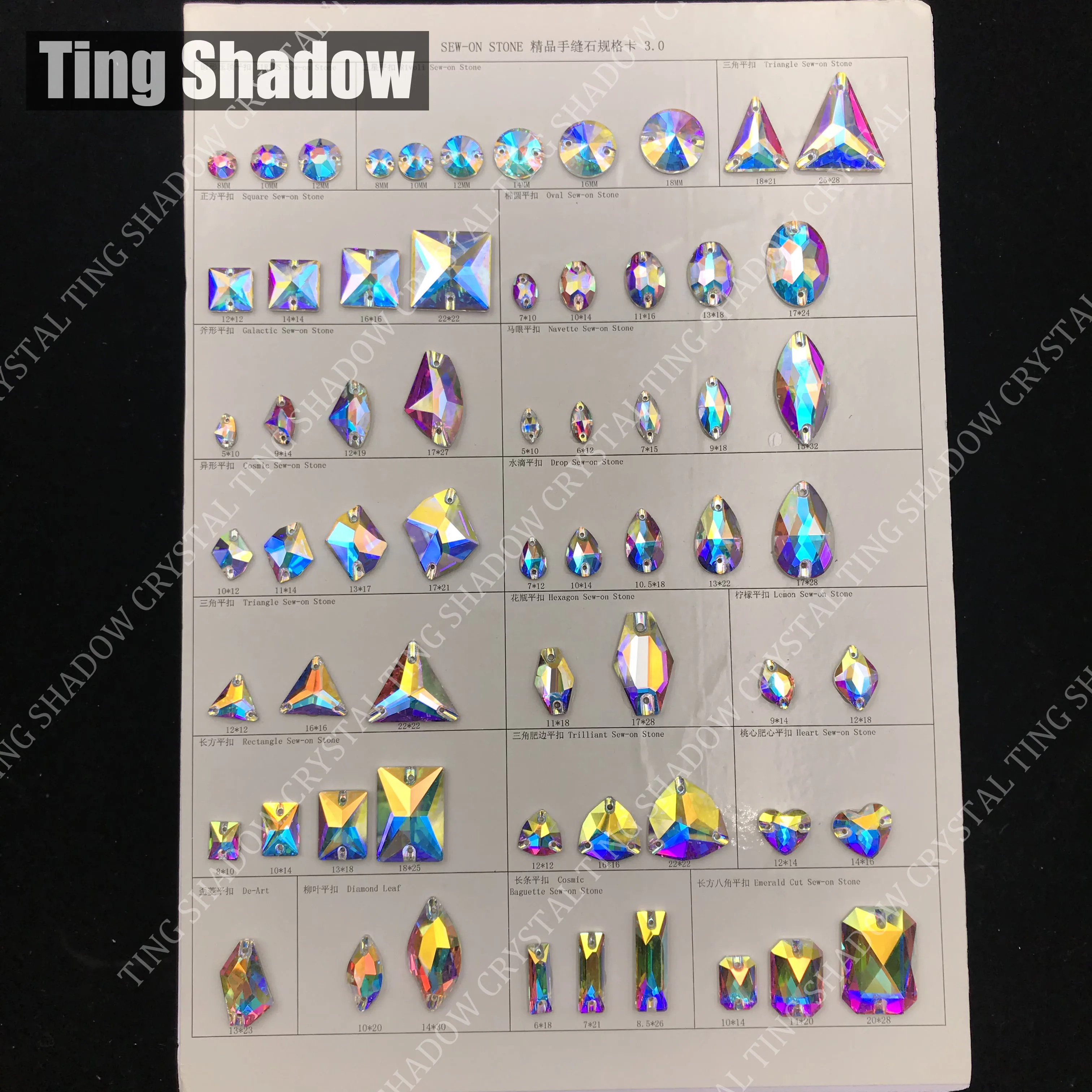 K9 Drop AB flatback Пришивные стеклянные кристаллы стразы с отверстиями|Стразы| |