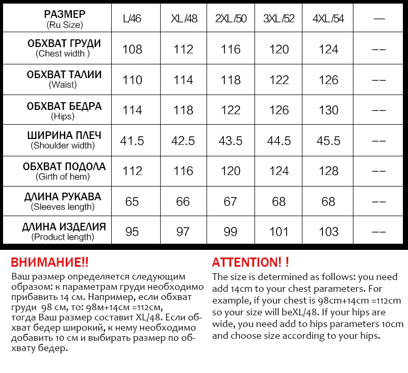 Женский длинный пуховик GASMAN 2022 модное пальто в классическом стиле женская
