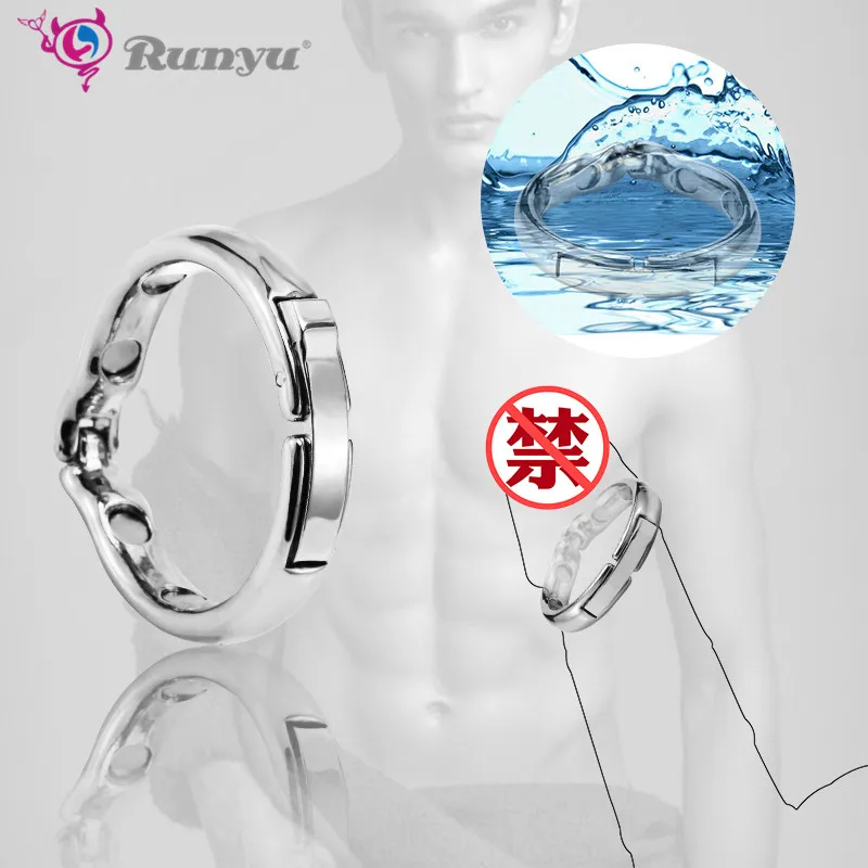 Кольцо для коррекции пениса регулируемое металлическое кольцо мужчин