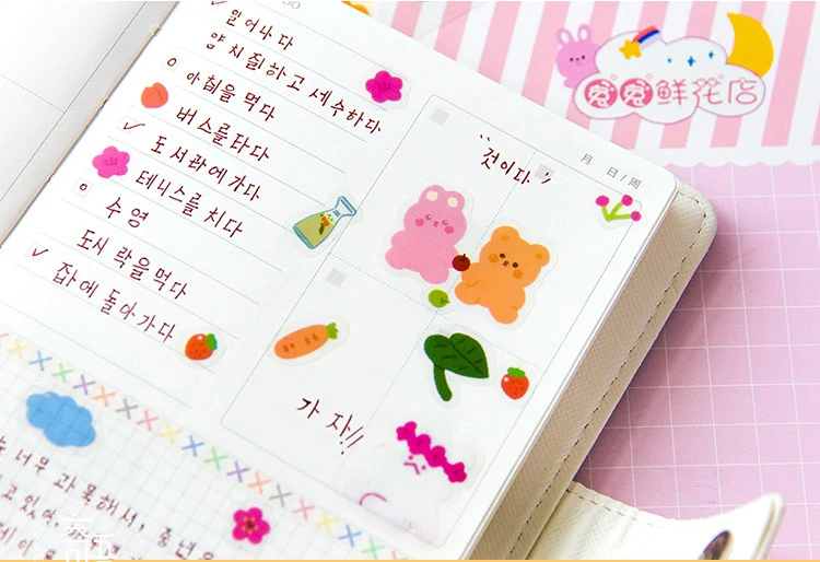 1 шт./упак. Rainbow Shop серии настенные наклейки для детской DIY дневник в стиле Скрапбукинг фото Ablums