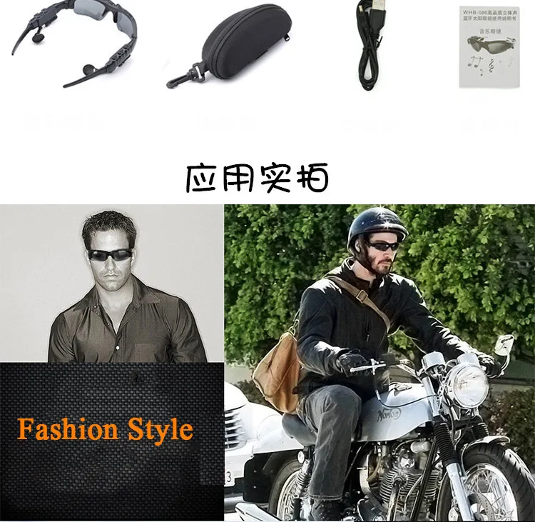 Уличные очки, Bluetooth, солнцезащитные очки, наушники, стерео, беспроводные, спортивные, для верховой езды, песня, вызов, наушники, наушники для xiomi xiami sony