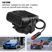 2 in 1 portable 1224v 120w auto car heater defroster demister electric heater windshield 360 degree rotation abs heating coolin