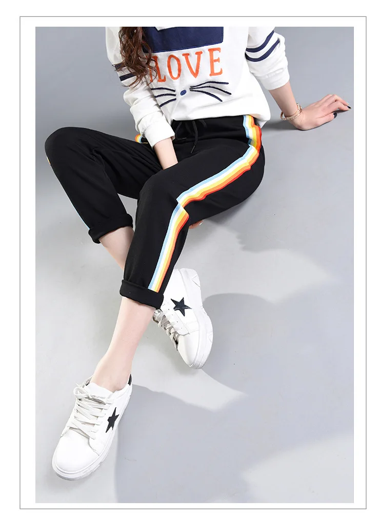 Корейские студенческие полосатые повседневные брюки радужные спортивные
