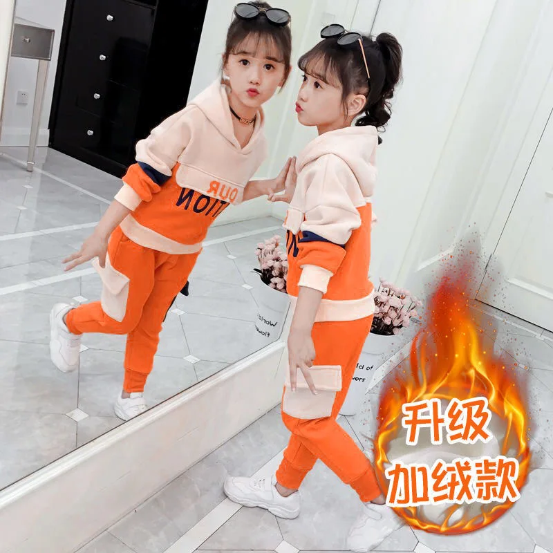 Conjunto de sudadera con capucha y pantalones de terciopelo para ni&ntilde;os, ropa de 2 piezas, Oto&ntilde;o, 2021-0