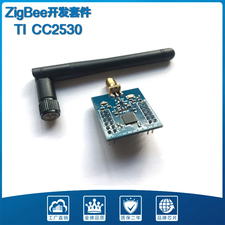 

Плата Zigbee Core Cc2530, макетная плата Cc2530, минимальная системная плата