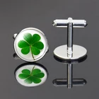 Счастливые запонки клевер для мужчин посеребренные металлические запонки костюм запонки лучшие мужские свадебные запонки четыре листа клевера ювелирные изделия