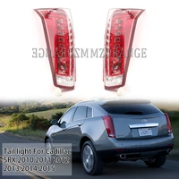 tail light assembly for cadillac srx 2010 2011 2012 2013 2014 2015 stop taillights fog lamp brake car accessories