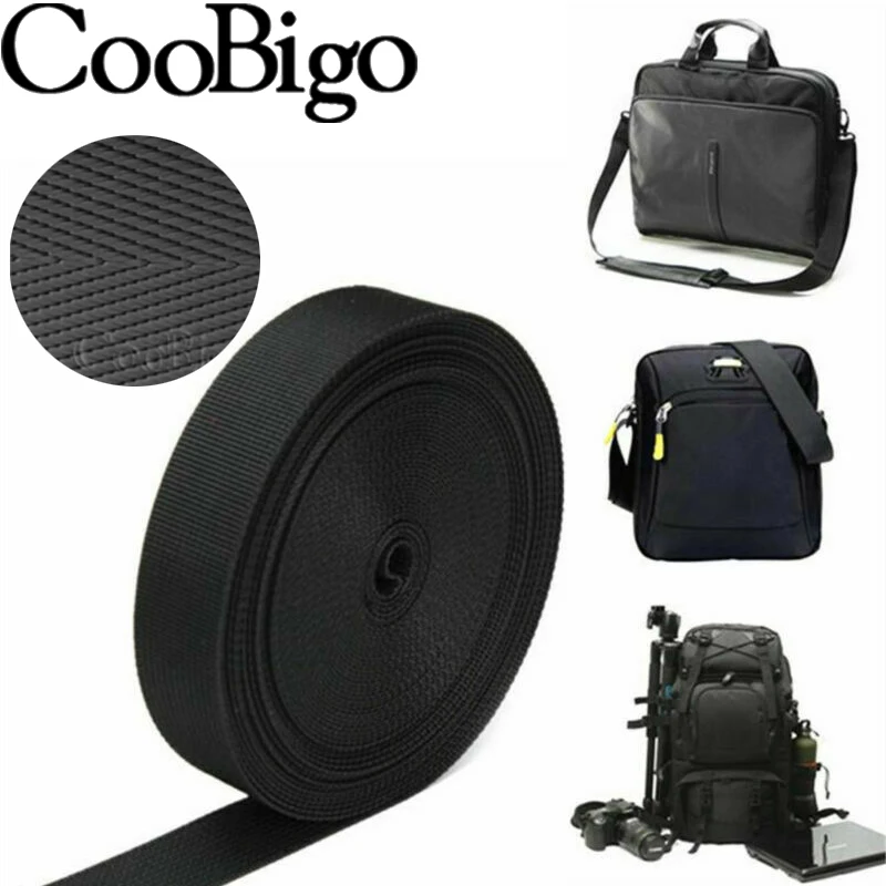 Ремешок из искусственного нейлона 25 мм 20 ярдов | Дом и сад