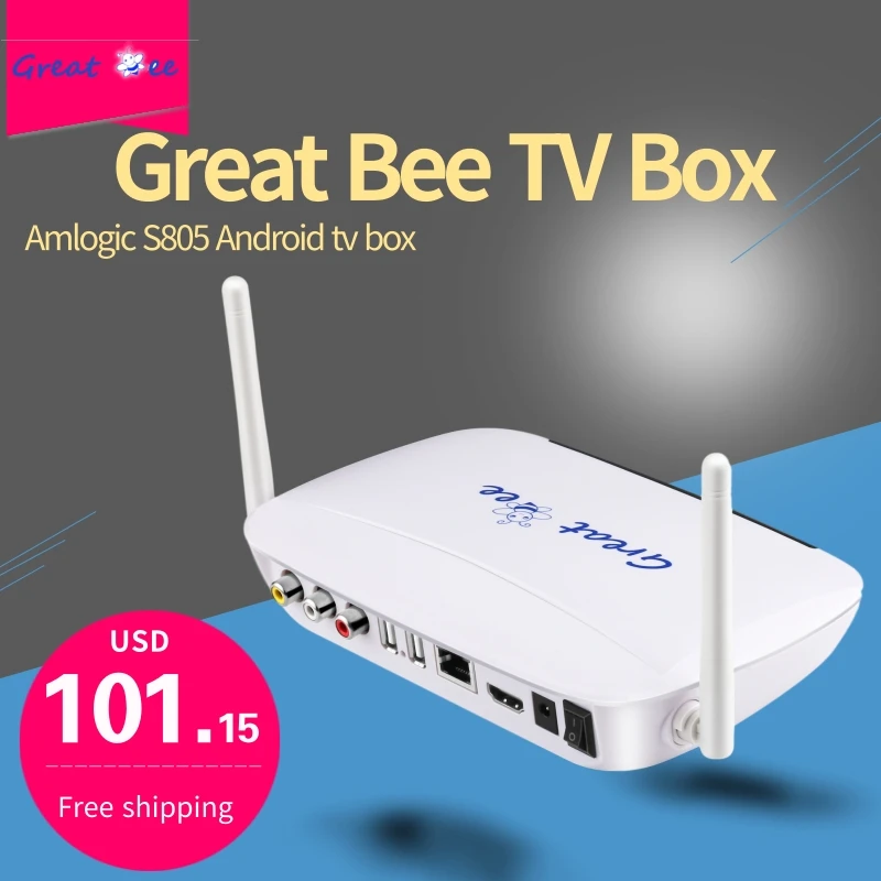 

2021 Bestseller Great bee tv box for IPTV,The Latest set top box from Great Bee,Great Bee Android Quad Core tv box