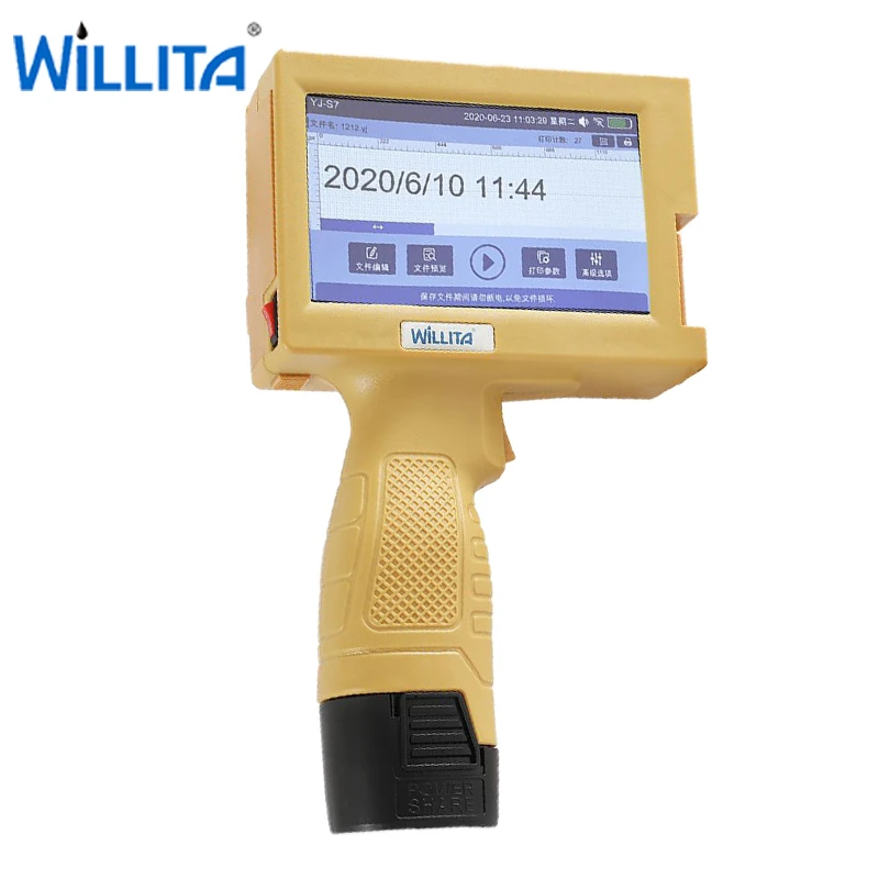 12 7 мм ручной струйный принтер 5 &quotсенсорный экран кодер этикетка QR код штрих Дата