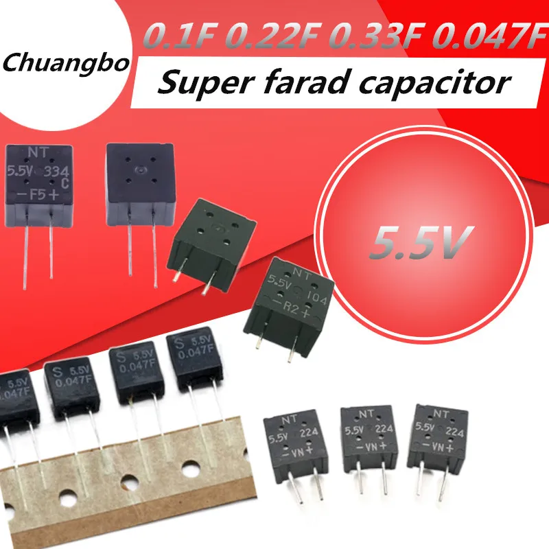 

2pcs Super Farad Capacitor 5.5V 0.1F 0.22F 0.33F 5.5V 0.047F Square Capacitor 2 feet Farad Capacitor