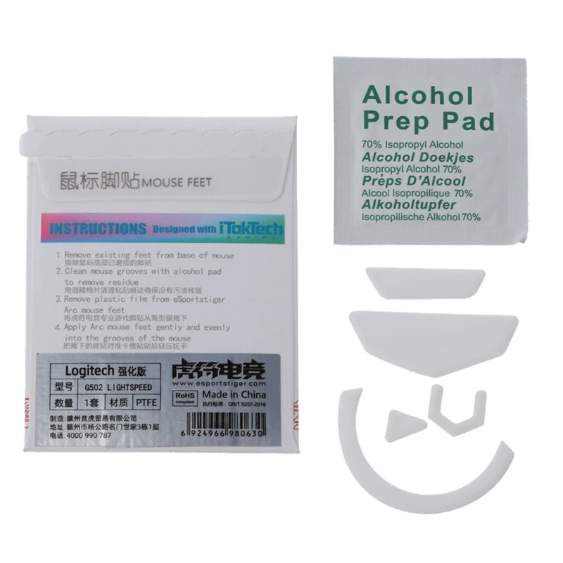 

Новое поступление, игровая мышь для коньков logitech G502 HERO LIGHTSPEED, белая, с изгибом края