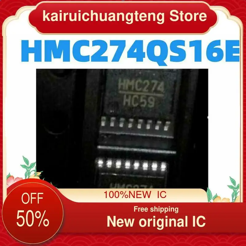 

(1 шт.) HMC274QS16E HMC274QS16 HMC274 новый оригинальный IC