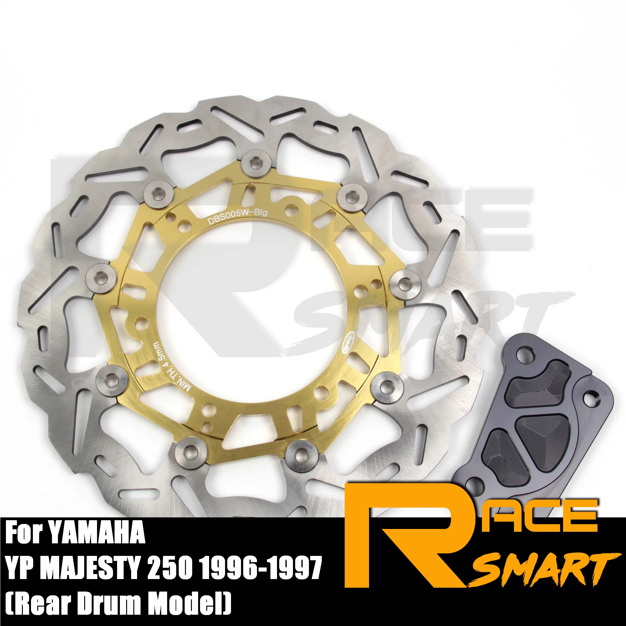 Передние тормозные диски для мотоциклов YAMAHA YP MAJESTY 250 1996 1997 (модель заднего