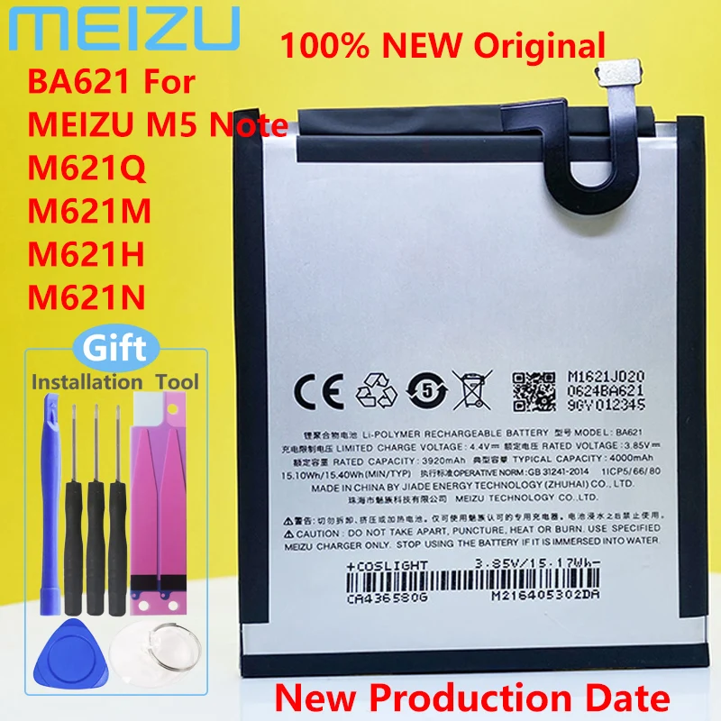 100% Новый оригинальный Meizu Meilan Note 5 M5 Note5 BA621 мобильный телефон 4000 мАч новый