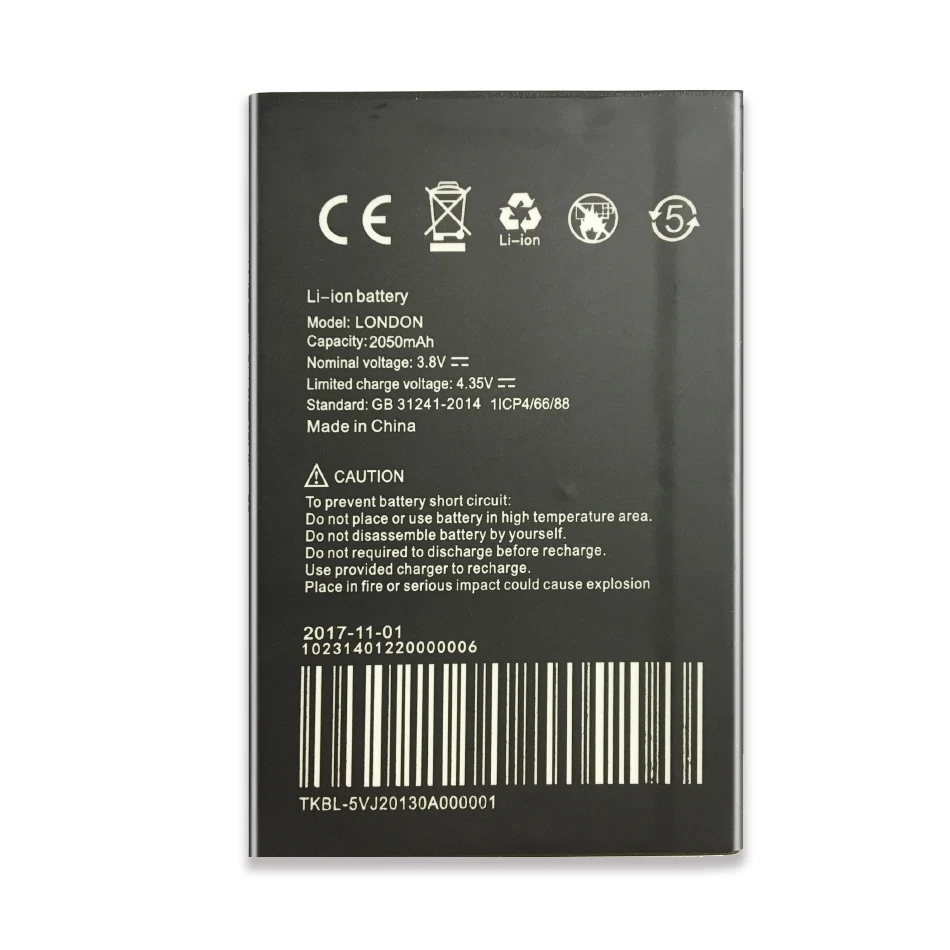 Литий полимерный аккумулятор Батарея для UMI LONDON Перезаряжаемые мобильный