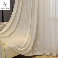 heat insulating curtains for living dining room bedroom sun proof embossed white hollow japanese curtain