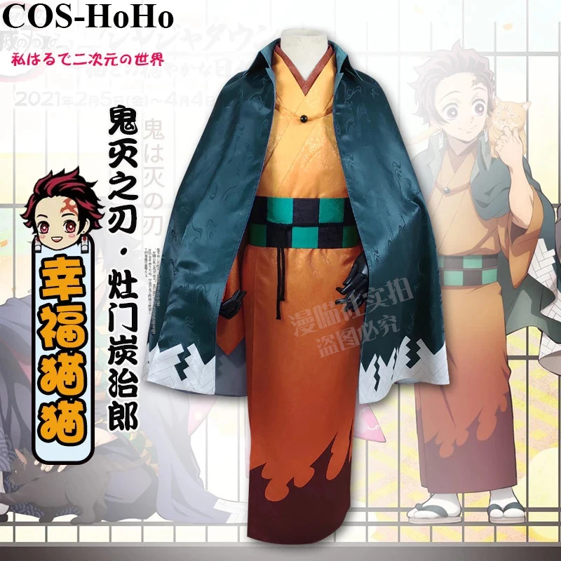 

COS-HoHo Anime Demon Slayer: Kimetsu no Yaiba Kamado Tanjirou Happy Cat Theme Kimono Uniform Cosplay Costume Party Outfit Men