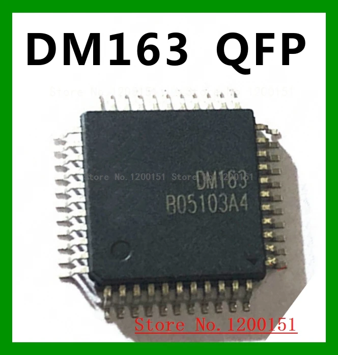 DM163 QFN 40|dm163| |