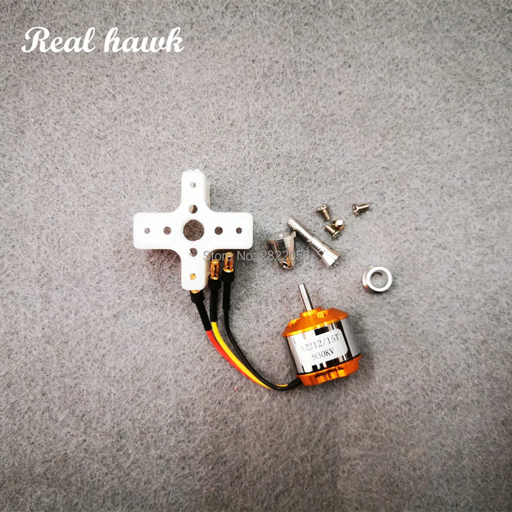 A2212 930KV бесщеточный двигатель 30A ESC крепление двигателя Outrunner 1160 пропеллер SG90 9G