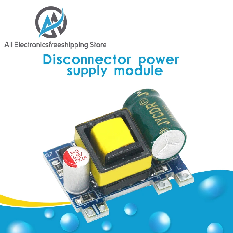 AC DC 5V 700mA 3 5 W изолированный модуль импульсного источника питания понижающий