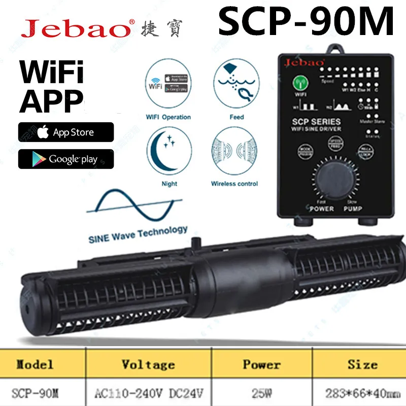 

Jecod WAVE MAKER CP-15 CP-25 CP-40 CP-55 CP-65 CP15 CP25 CP40 CP65 Cross Flow Pump Wavemaker with Controller