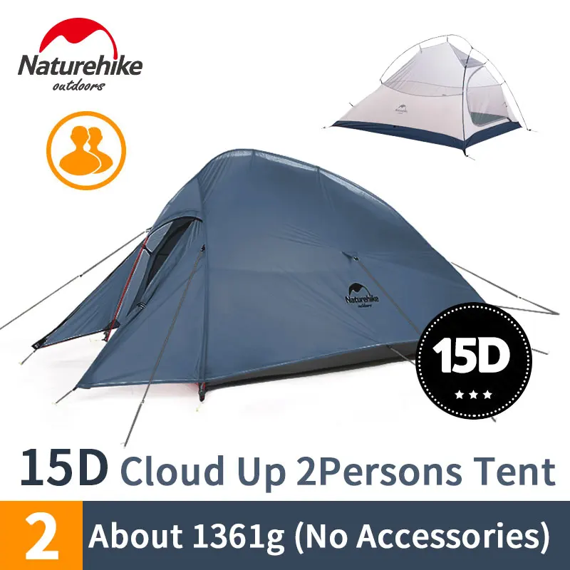 Палатка туристическая Naturehike Cloud Up 2 на двух человек Ультралегкая 20D силиконовая