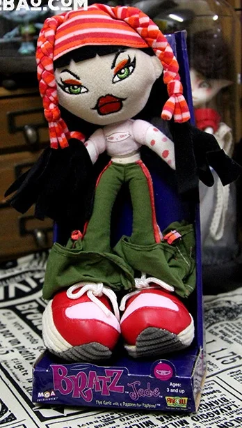 Белый Около 26 см оригинальная Кукла Bratz в штучной упаковке, плюшевая тканевая кукла, встроенный железный провод, лучший подарок для девочки - Цвет: Белый