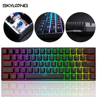 skyloong gk64 mechanical keyboard optical hot swappable programmable rgb abs keycaps gaming keyboard for pcwin detachable cable