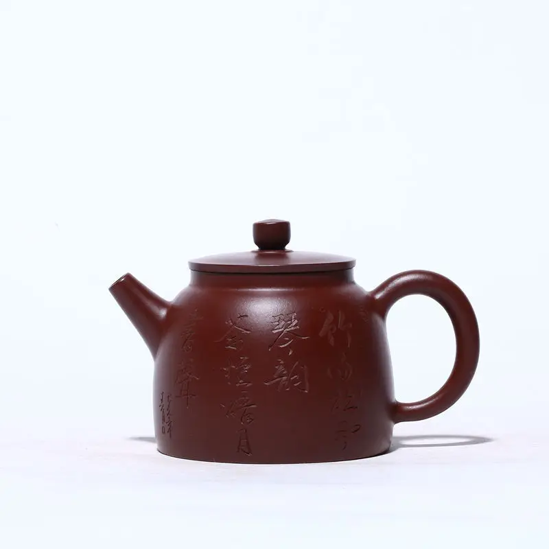 

Purple clay teapot pure handmade Yixing fine raw material purple clay teapot