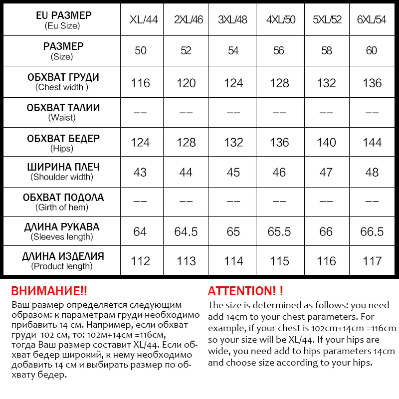 

Astrid 2021 New Winter Women's coat women warm long parka fashion thick Jacket hooded Plus size lacing female clothing AT-3579