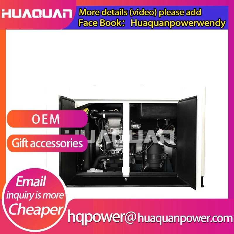 Для домашнего использования тихий тип 10 кВт дизельный генератор низкая цена