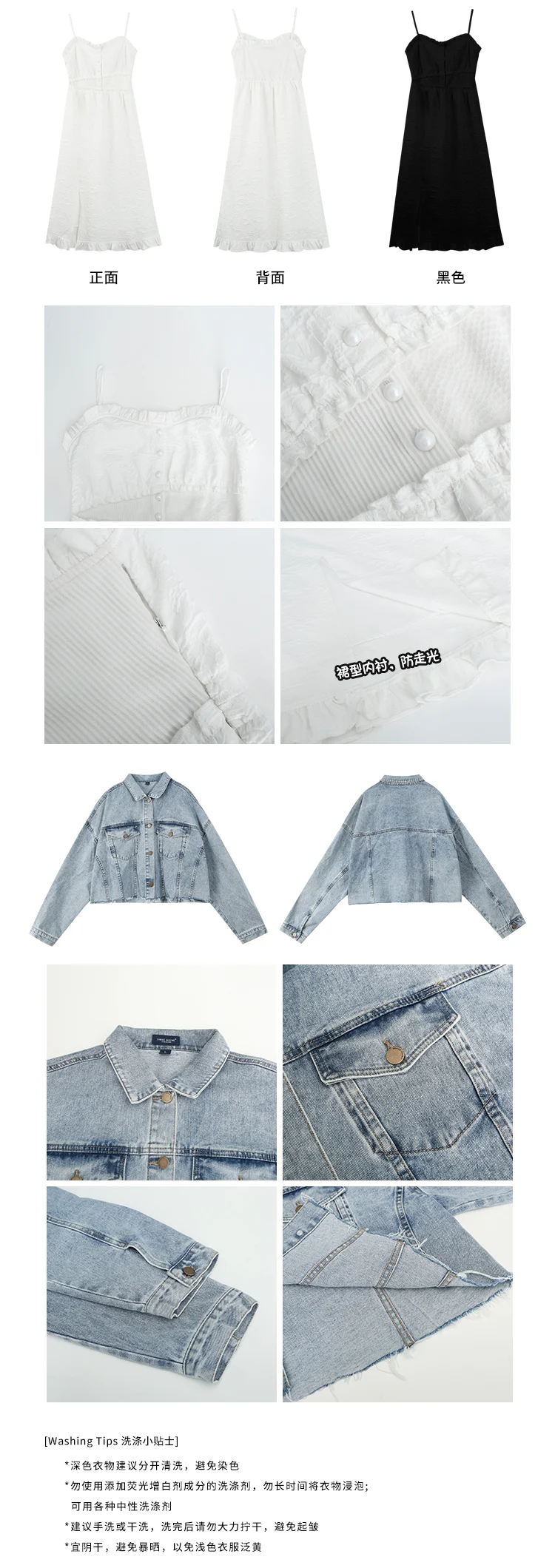

CMAZ Dresses For Women Summer 2021 Korean Style