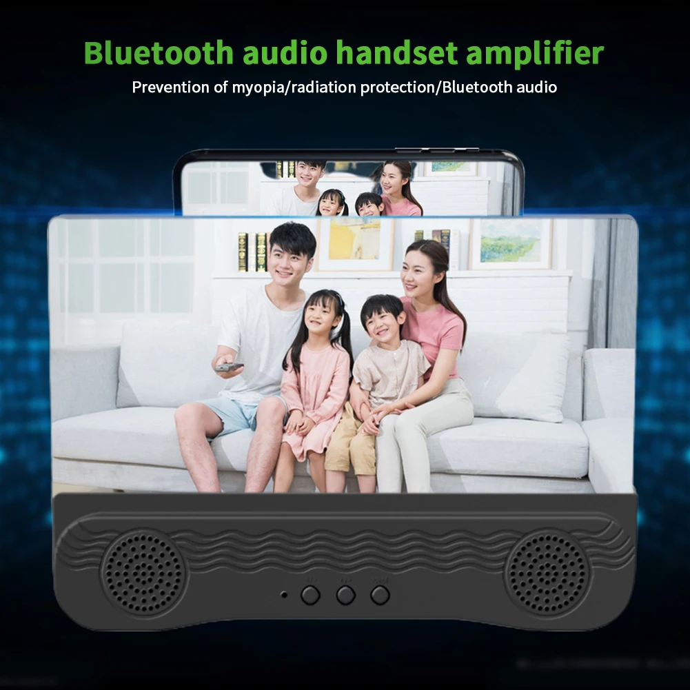 Enlarge HD кронштейн с Bluetooth динамиком анти излучение проектор настольный