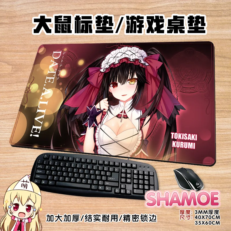 

Anime DATE A LIVE Tokisaki Kurumi Pad Mousepad Mouse Pad Game Computer Keyboard Office Mat Desk for Teen Mousepad #387