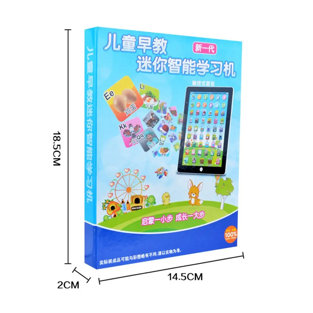 Early Childhood Learning English Machine Computer Education Tablet Toy Gift For Kid Language | Игрушки и хобби