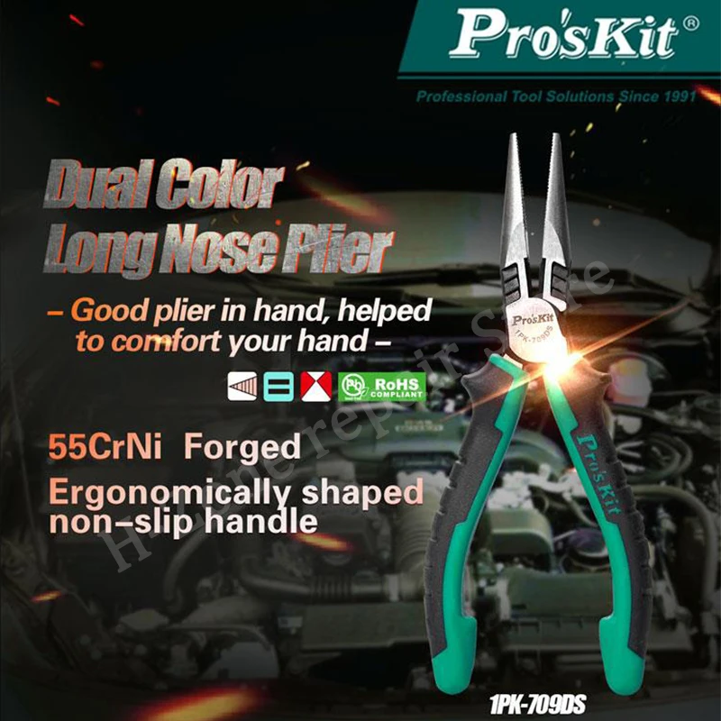 

Плоскогубцы Pro'sKit 1PK-709DS, многофункциональные электронные инструменты для зачистки и ремонта проводов с Длинными Губками из титана и золота