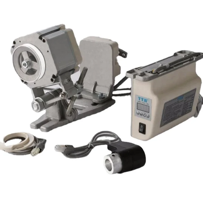 

Needle Positioner Energy Saving Servo Motor, Industrial Sewing Machine Motor