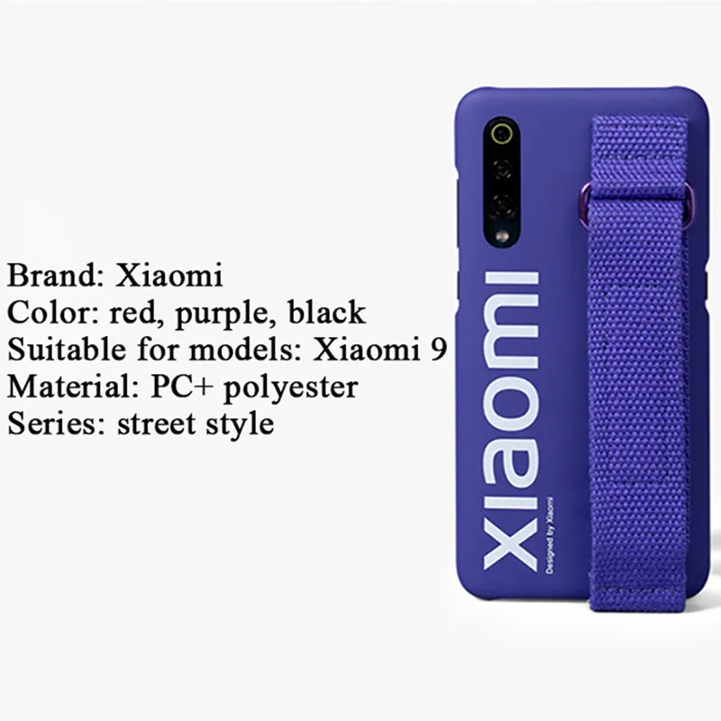 Xiaomi Mi 9 чехол противоударный PC Браслет-держатель задняя крышка для Xiaomi Mi 9 телефон защитный чехол Официальный логотип Funda