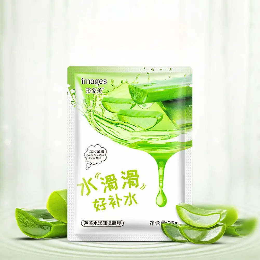 Яркий гламурный алоэ вера мед увлажняющая маска для лица нежная и гладкая чистая