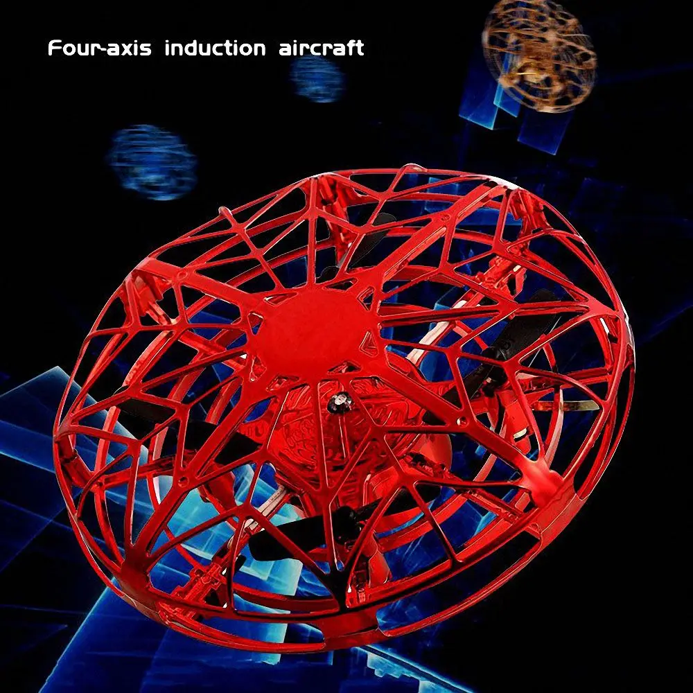 Мини индукционный летательный аппарат шар НЛО летающие игрушки анти