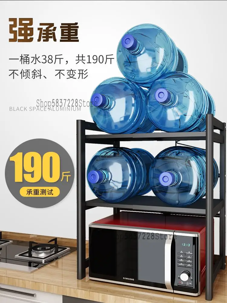 Кухонная стойка выдвижная для микроволновой печи бытовая многофункциональная