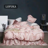 Lofuka Women 100% Silk Pink Bedding Set Beauty Soft Comforter Cover Flat Sheet Duvet Cover Queen King Bed Linen Set Pillowcase