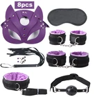 Наручники BDSM плюшевые для взрослых, мужские наручники, зажимы для сосков, маска плетка для шлепков, сексуальная металлическая Анальная пробка, набор для БДСМ бондажа