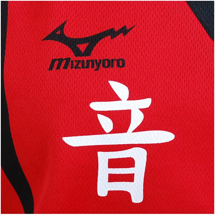 Кошмарным! Nekoma High School #5 1 Kenma Kozume Kuroo Tetsuro костюм для косплея Haikiyu Volley Ball Team Jersey