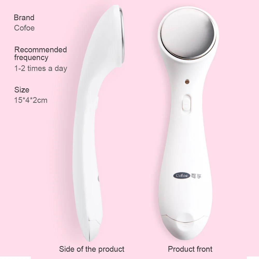Cofoe Beauty Vibrator Эстетический вибрационный массаж лица для Электронный
